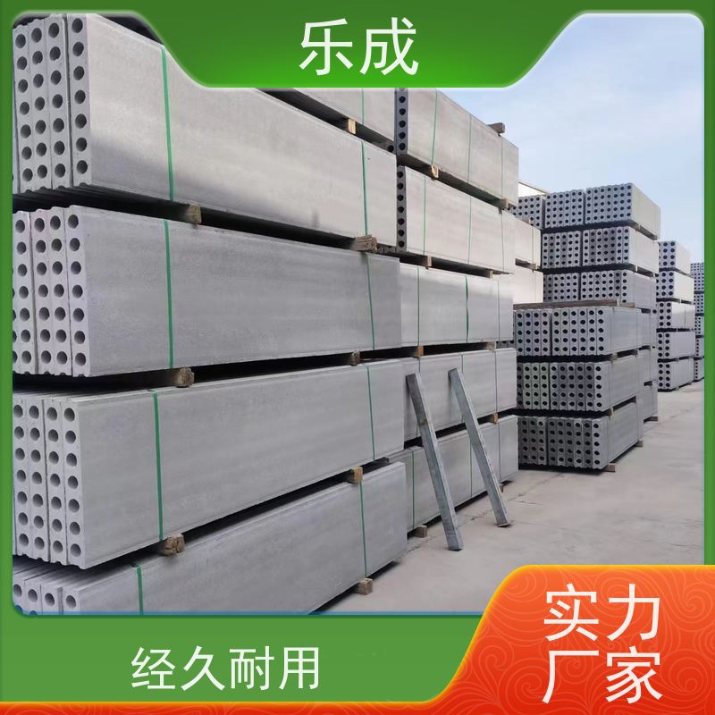 乐成 9\10\12\15\20厚规格齐全 支持定制 轻质墙板 保质保量 诚信经营