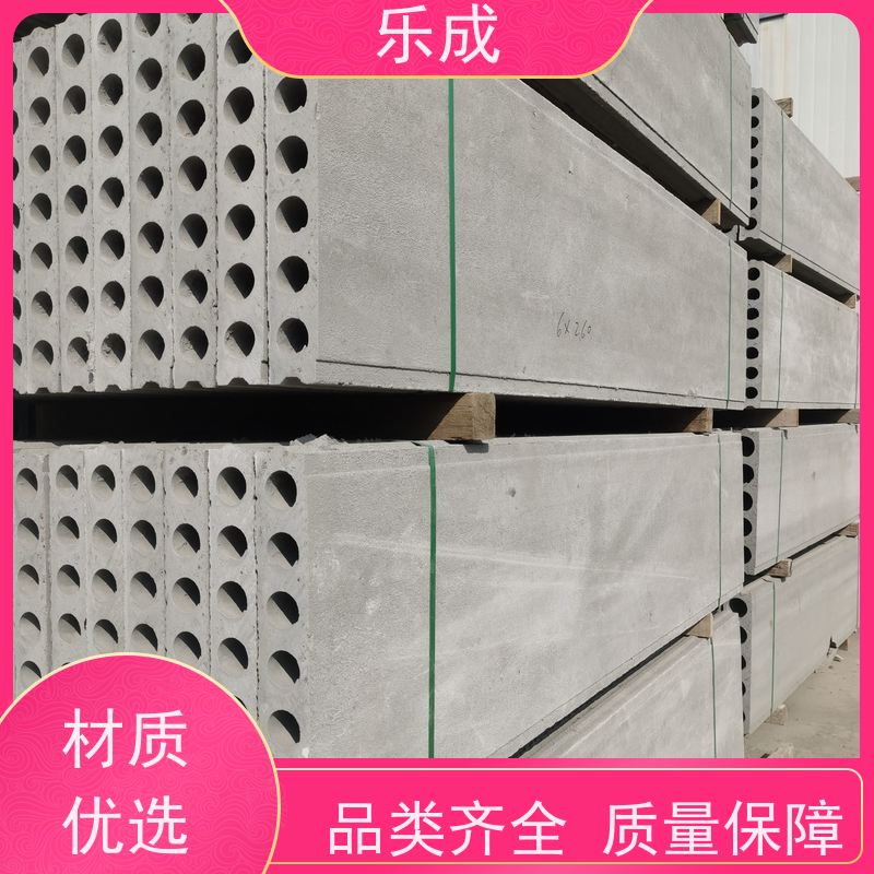 乐成 防潮防火 支持定制 当天可发货 水泥预制板 品质优良 性能稳定