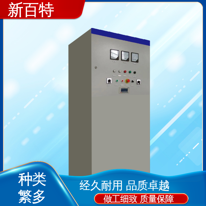 图6