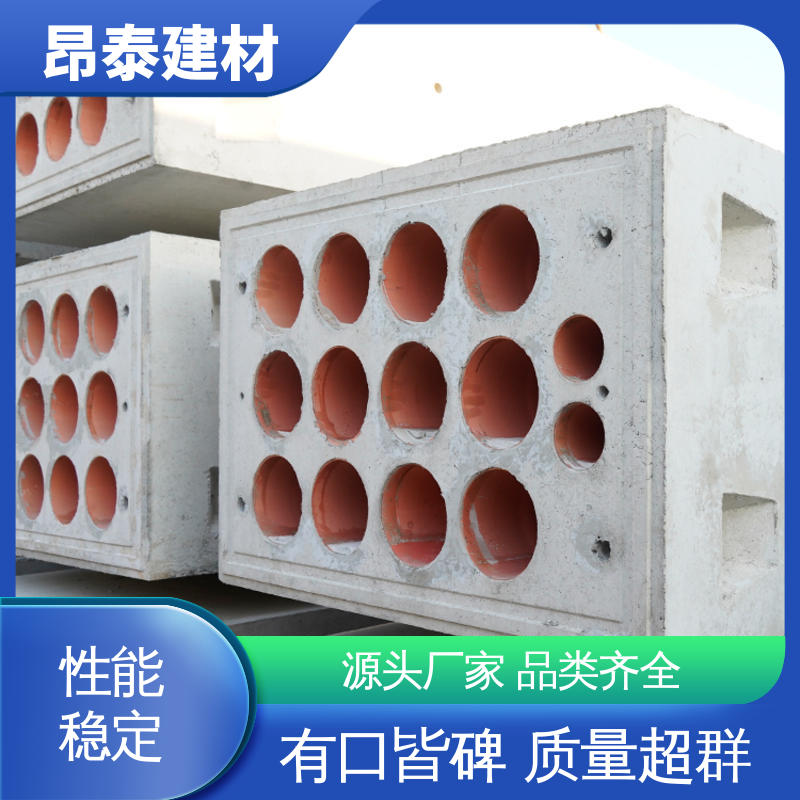 实力商家 地下管道系统 防腐性能高 不易变形 电缆排管