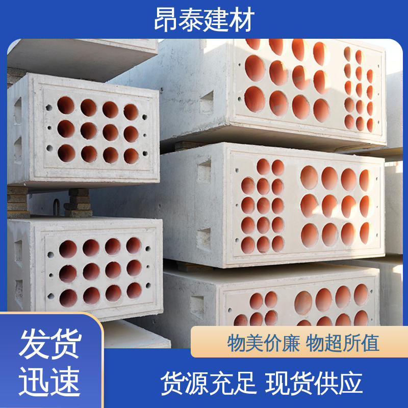 定制生产 电力组合排管 出货质检 承载能力强 工厂化预制