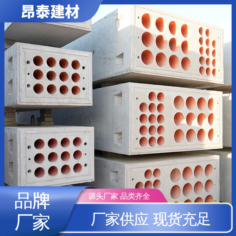 厂家直供 库存充足发货快 售后可靠 地下管廊用 电力通信组合排管