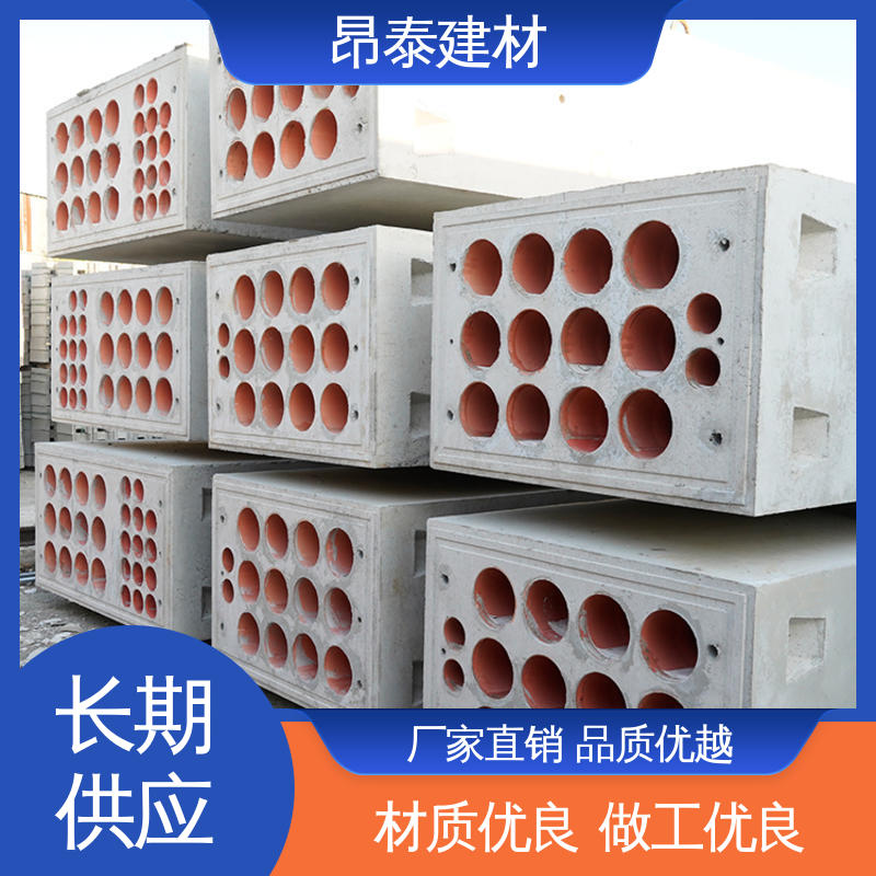 正方长方可选 出货质检 工厂化预制 电缆排管 厂家直供