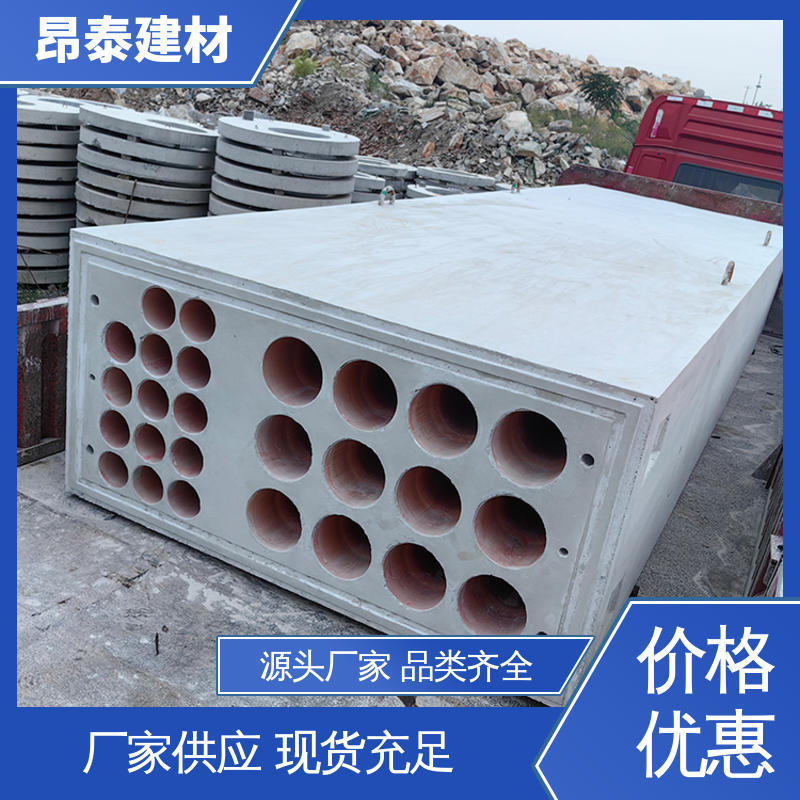 电缆排管 坚固牢靠 混泥土预制 尺寸按需生产 实力商家