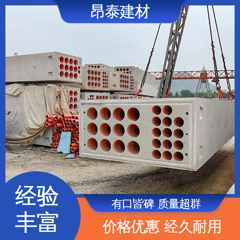 做工精细 正方长方可选 电力通信组合排管 地下电缆铺设 厂家直供