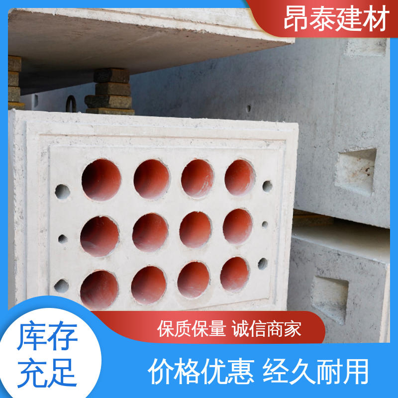 昂泰建材 电力通信组合排管 防腐性能高 水泥预制 安装便捷