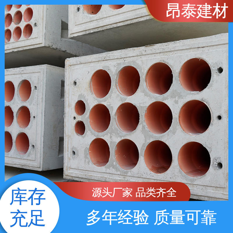 地下管廊用 钢筋混泥土 电力组合排管 耐火性强 多种规格