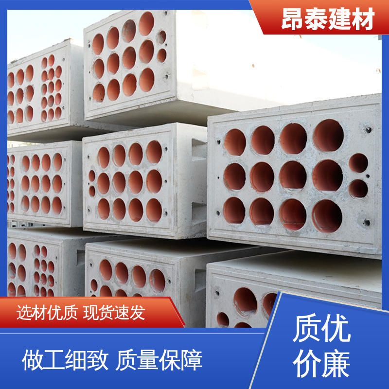 多年行业经验 工厂化预制 耐火性强 电力通信组合排管 昂泰建材