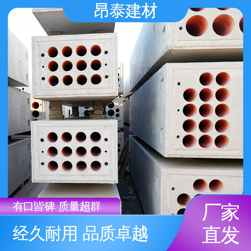源头工厂 防腐性能高 电力组合排管 不易变形 水泥预制