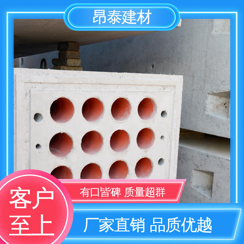 混泥土预制 承载能力强 基坑支护 电力通信组合排管 源头工厂