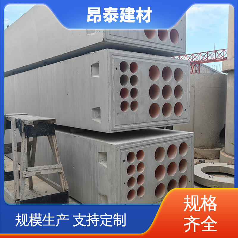 出货质检 工厂化预制 电力组合排管 钢筋混泥土 昂泰建材