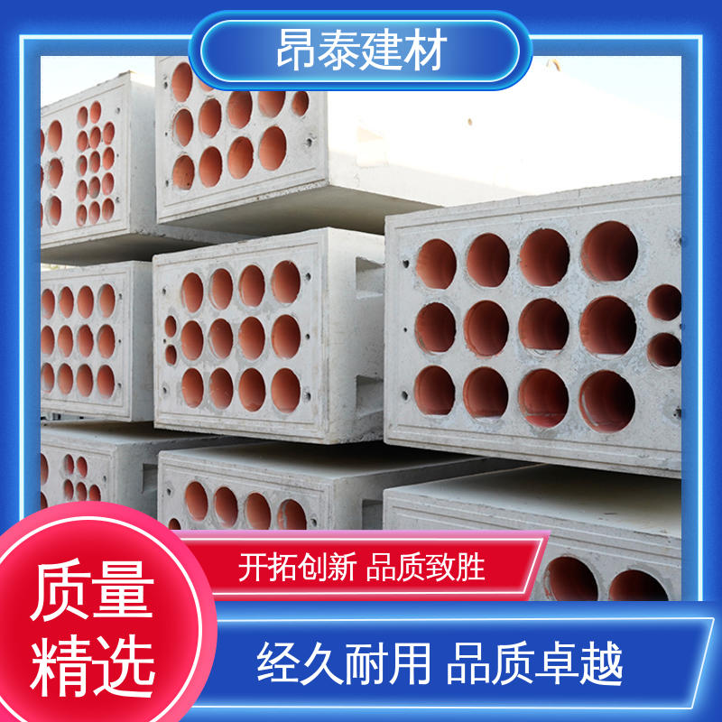 电缆排管 多年行业经验 售后可靠 工厂化预制 昂泰建材