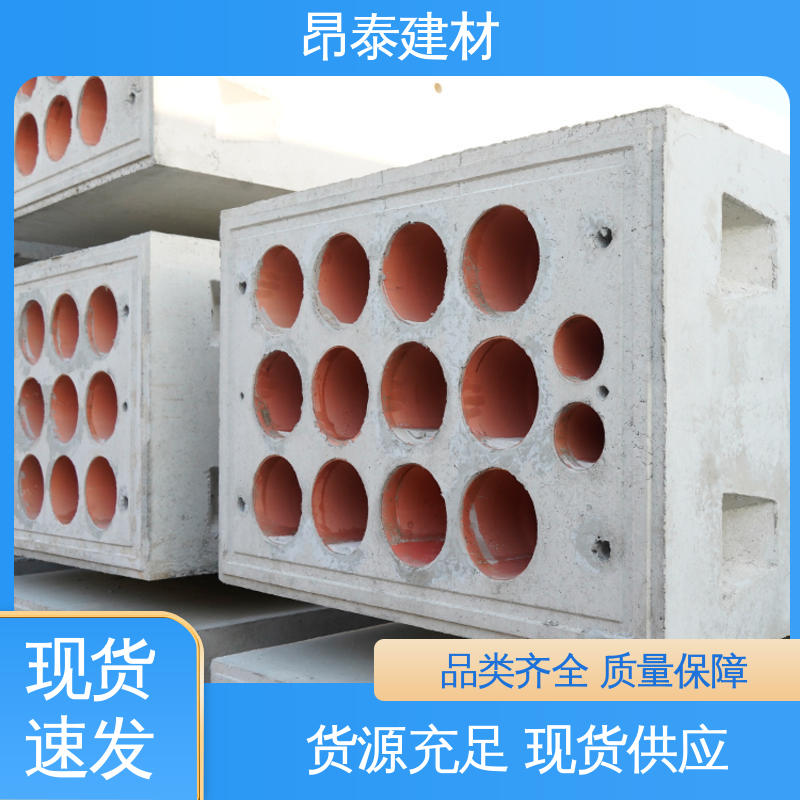 定制生产 电力通信组合排管 安装便捷 承载能力强 混泥土预制