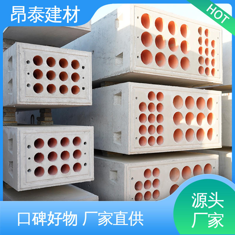 生产厂家 做工精细 工厂化预制 适用范围广 电缆排管