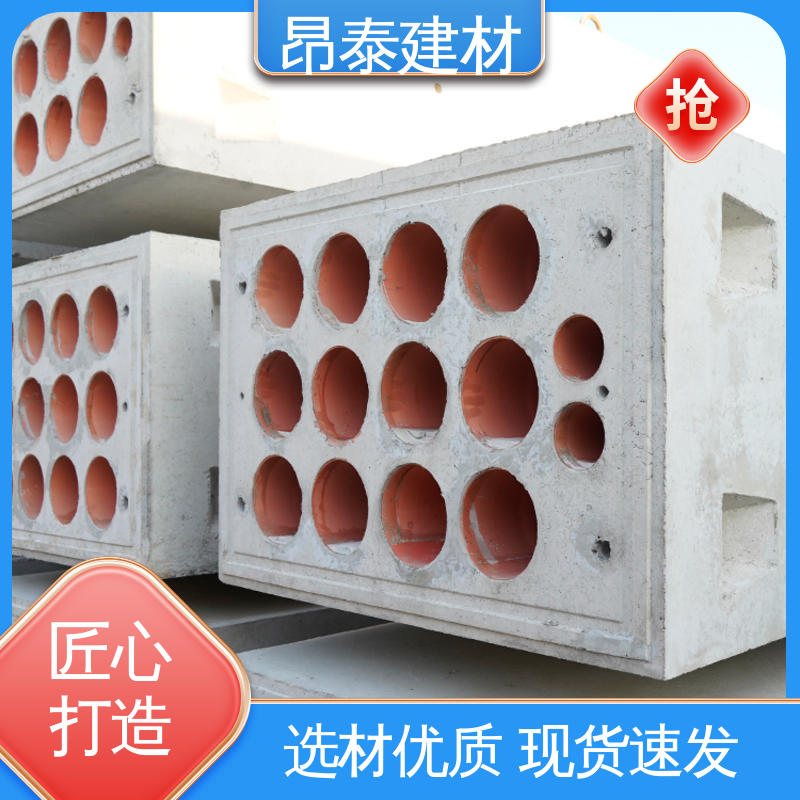 多种规格 库存充足发货快 混泥土预制 电缆排管 基坑支护
