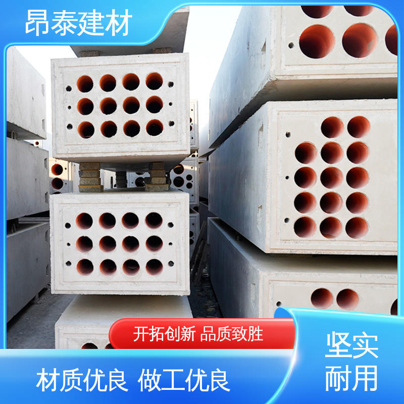 昂泰建材 电缆排管 尺寸按需生产 水泥预制 密封性强