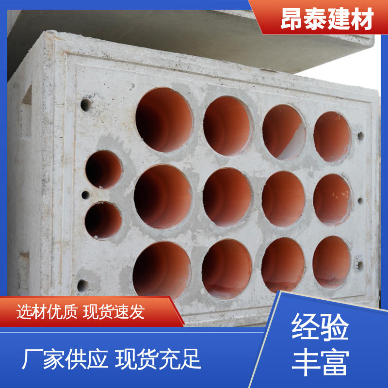 结构稳定 适合各种环境使用 电力通信组合排管 混泥土预制 生产厂家