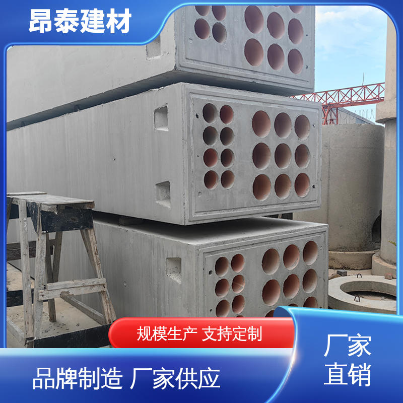 地下管道系统 单孔双孔多孔组合 电力组合排管 基坑支护 实力商家