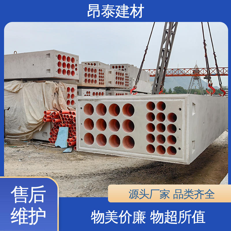 库存充足发货快 安装便捷 地下管廊用 电力组合排管 生产厂家