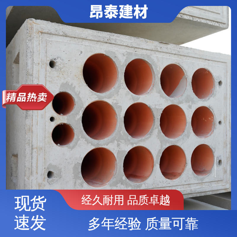 尺寸按需生产 密封性强 电力组合排管 水泥预制 厂家直供