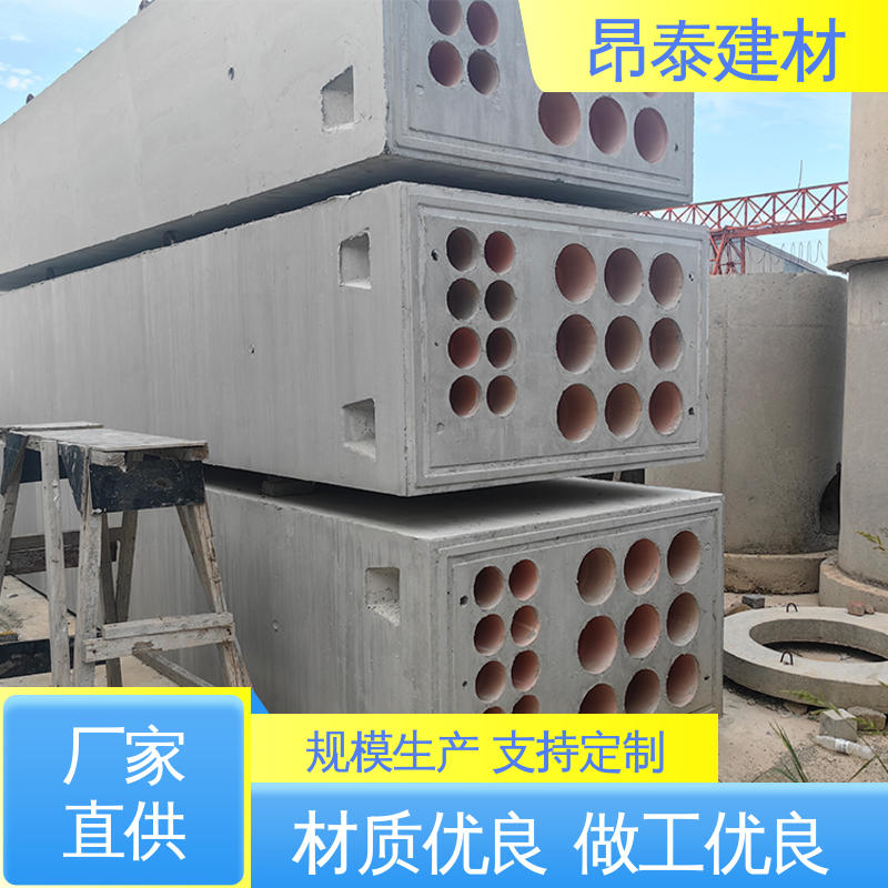 实力商家 做工精细 电力通信组合排管 库存充足发货快 地下电缆铺设