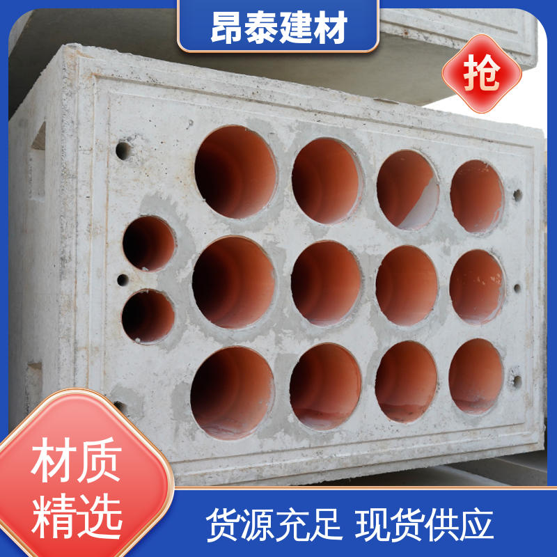 实力商家 电缆排管 水泥预制 不易变形 正方长方可选
