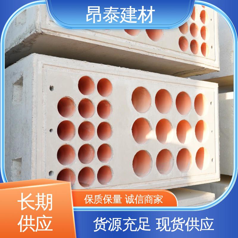 昂泰建材 电力组合排管 地下管道系统 安装便捷 适用范围广