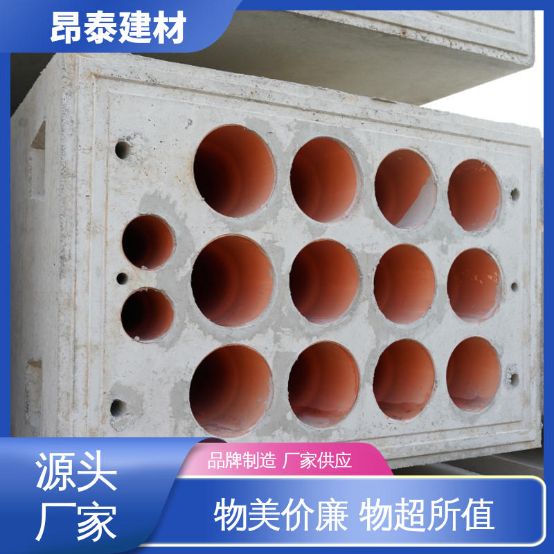 定制生产 不易变形 地下管道系统 防腐性能高 电缆排管