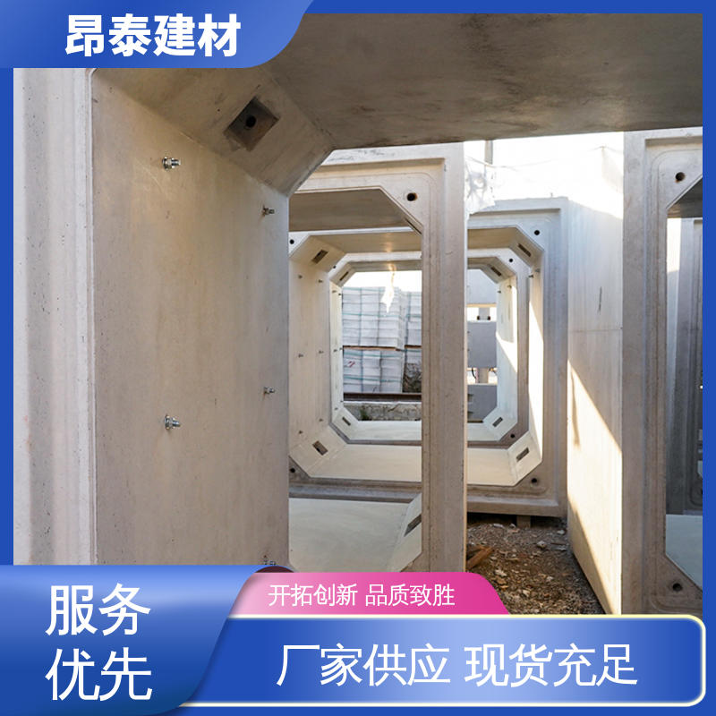 坚固牢靠 过路方涵 水泥箱涵 适用范围广 实力商家