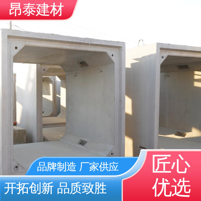 正方长方可选 电力管廊 预制方涵 做工精细 多种规格
