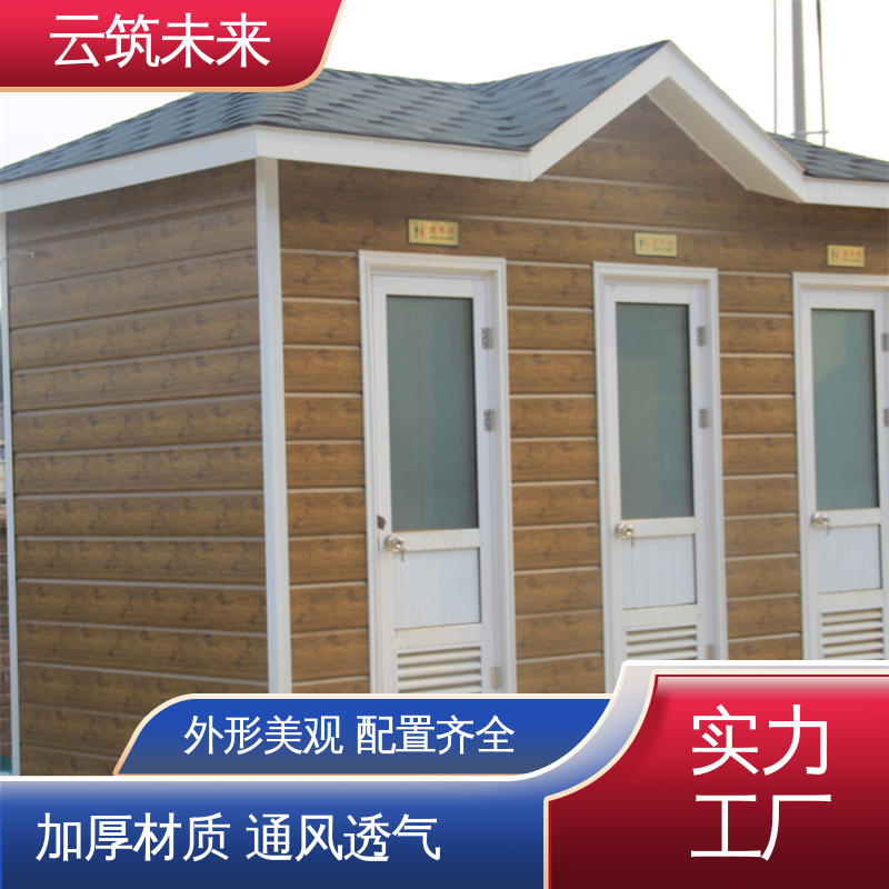 图6