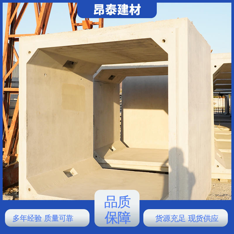 尺寸按需生产 出货质检 送货上门 过路方涵 源头工厂