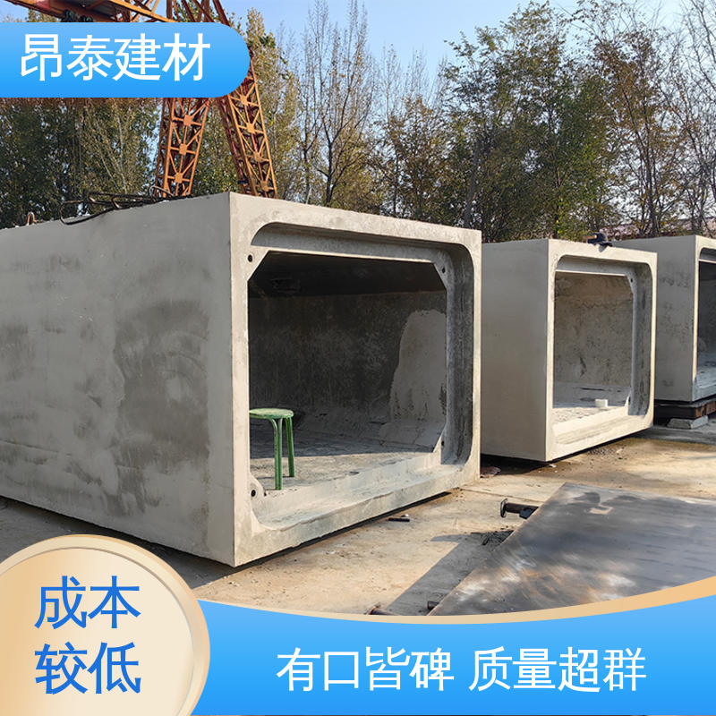 电力管廊 适用范围广 基坑支护 预制箱涵 生产厂家