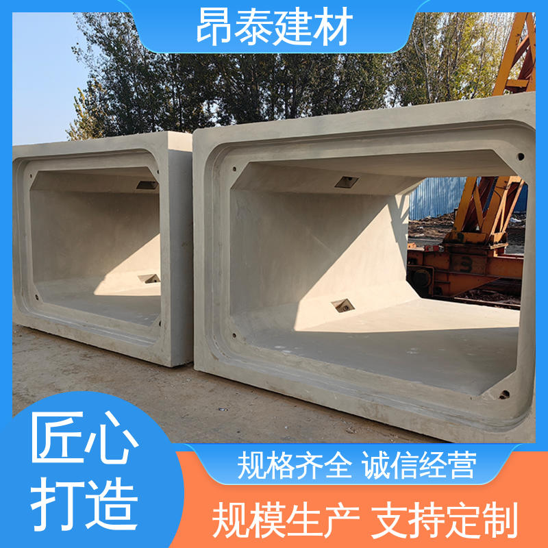 坚固牢靠 地埋隧道管廊 尺寸按需生产 电力方涵 厂家直供