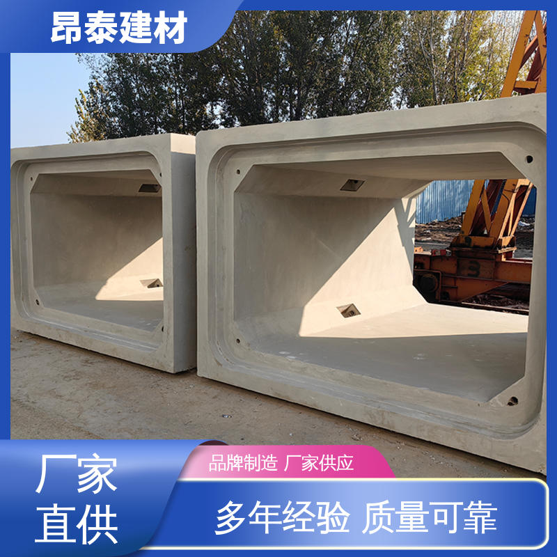 实力商家 基坑支护 箱涵 库存充足发货快 送货上门