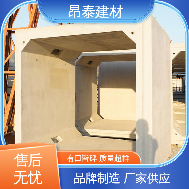 正方长方可选 方涵 水泥箱涵 坚固牢靠 生产厂家