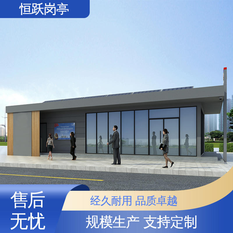 图6