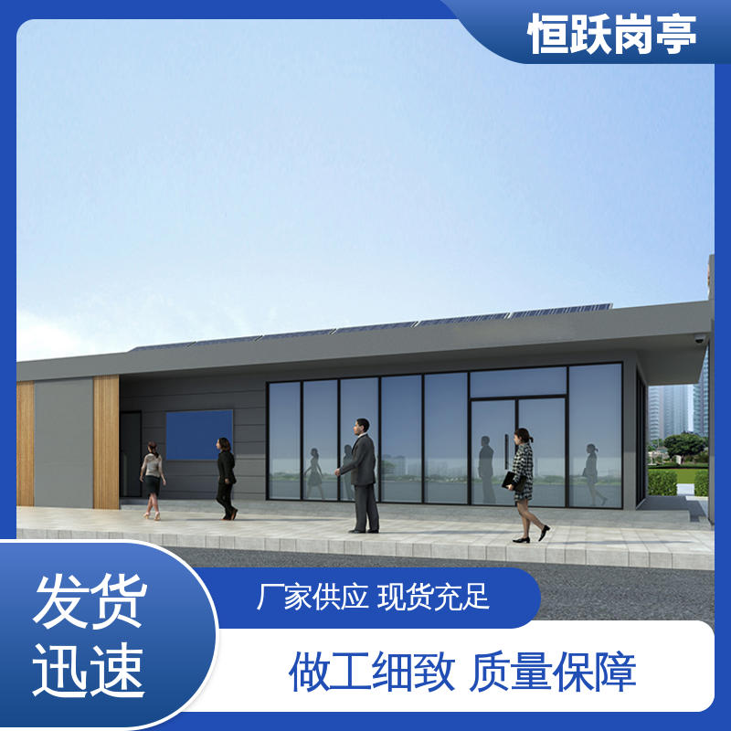 图5