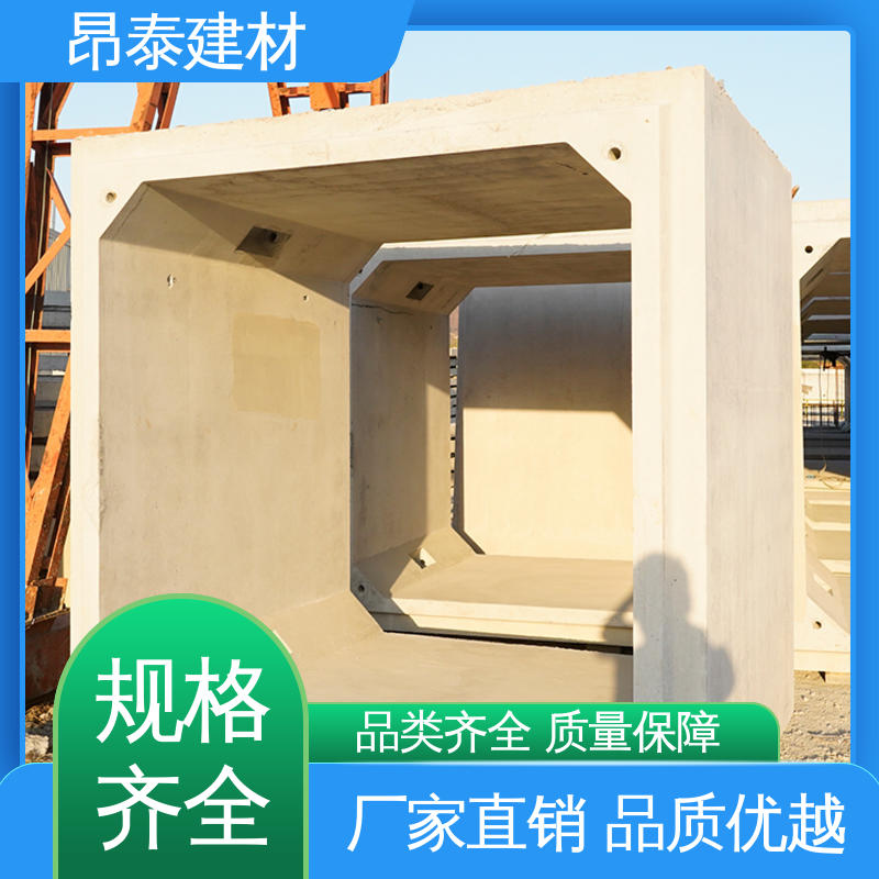 防腐性能高 水泥箱涵 电力方涵 出货质检 多种规格