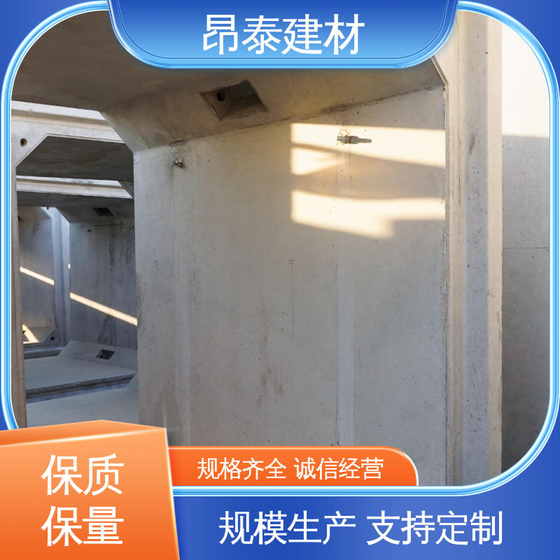 厂家直供 正方长方可选 出货质检 综合管廊 电力箱涵