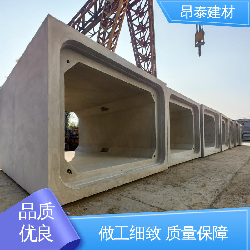 钢筋混泥土原材 不易变形 过路方涵 地埋隧道管廊 厂家直供