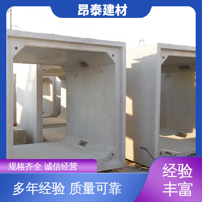 电力箱涵 尺寸支持定制 送货上门 坚固牢靠 多种规格