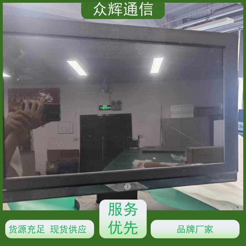 众图机柜 低泄射显示器设备 全国发货上门 白色