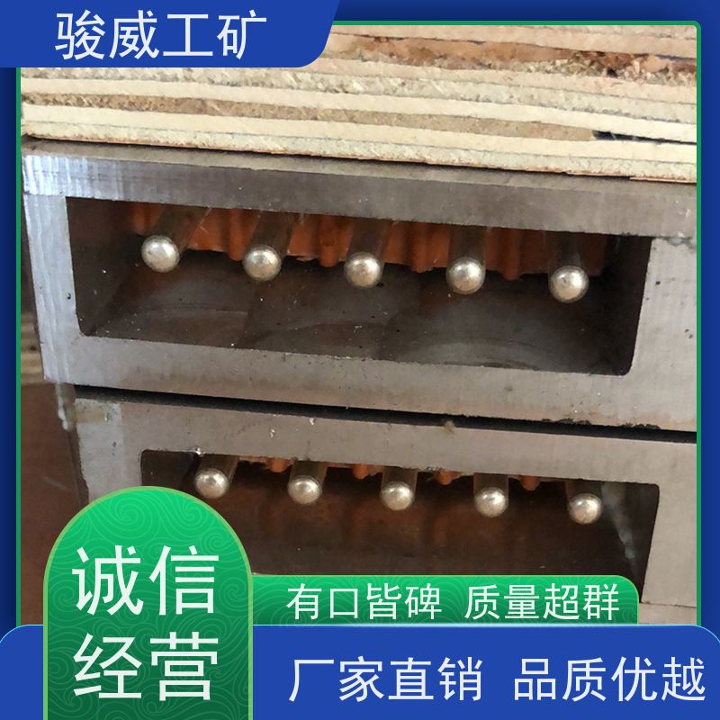 修复效果好1400*830橡胶带硫化机电控箱坚固耐用