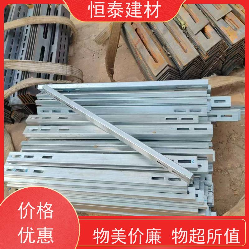 恒泰建材 壁厚2.75MM 钢背楞主龙骨 荷载大重量轻 承压强耐腐蚀寿命长