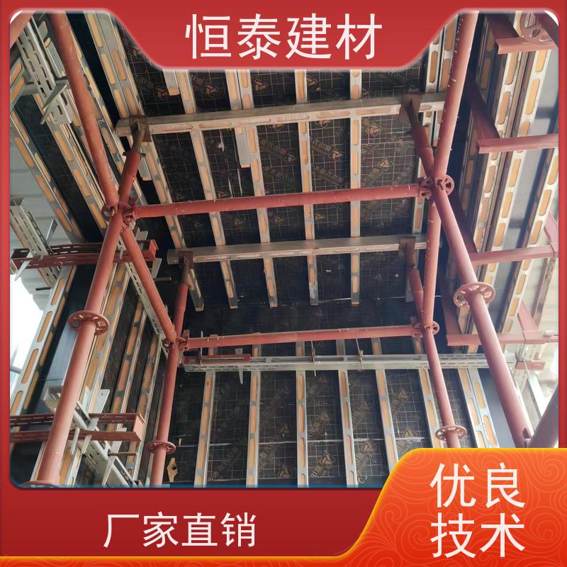 恒泰建材 截面尺寸50*70MM 主龙骨钢背楞 60公分长 组模快速缩短工期