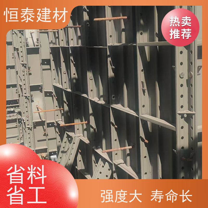 恒泰建材 可定制定尺可异形 数字智模设计 建筑模板