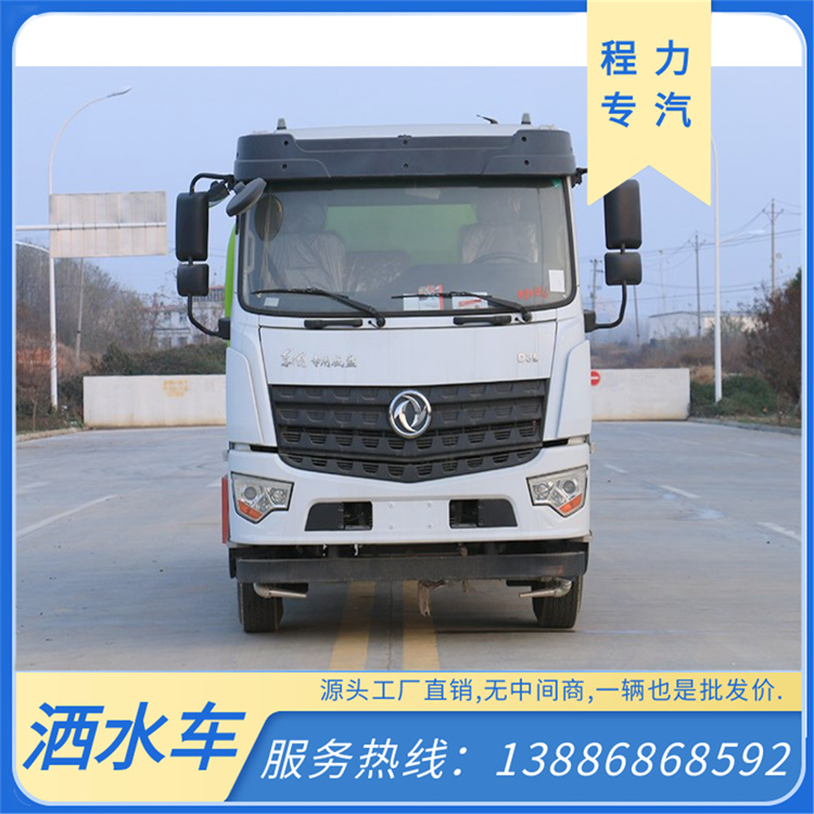 重汽汕德卡24立方前四后八园林绿化洒水车 市政环卫喷雾车