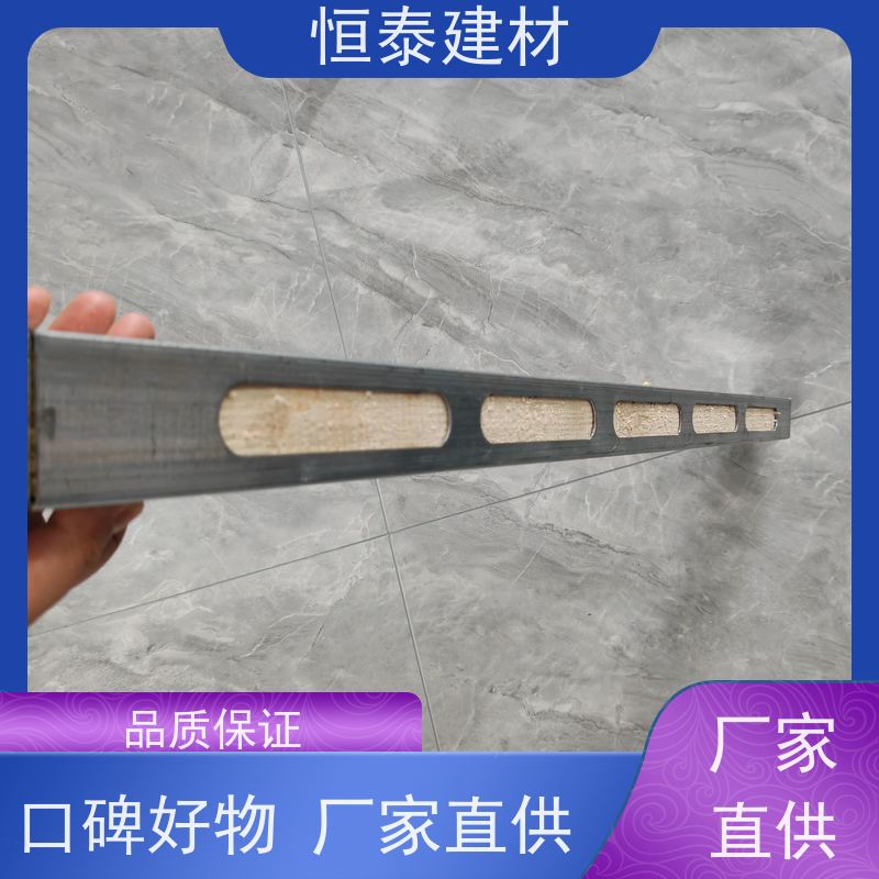 恒泰 钢包木 混凝土成型效果好 可提供增值税票