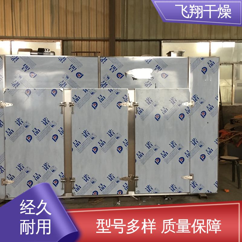 图6